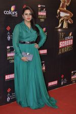 Huma Qureshi at Screen Awards red carpet in Mumbai on 12th Jan 2013 (97).JPG